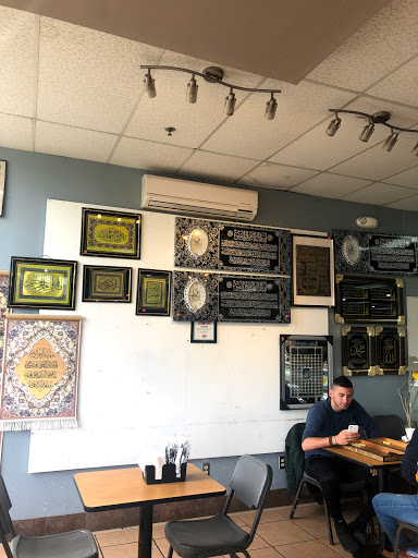 Mediterranean Restaurant «Babylon City Market», reviews and photos, 1745 Watt Ave, Sacramento, CA 95825, USA