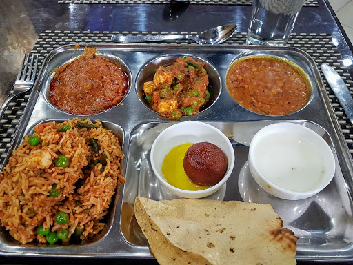 Indian Curry Palace