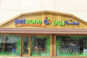 Petzone image