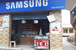 Rakhi Mobile Centre Khanpur image