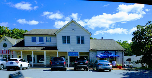 Drug Store «CVS», reviews and photos, 7568 N Broadway, Red Hook, NY 12571, USA