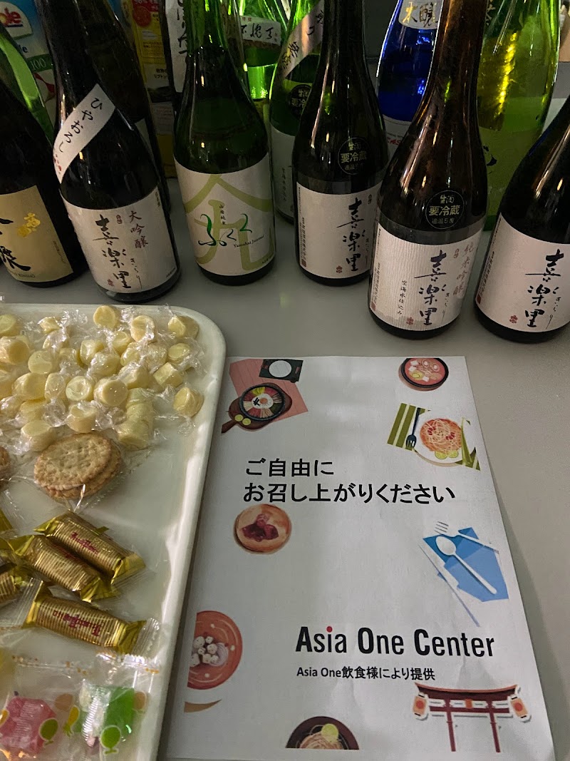 Asia One飲食