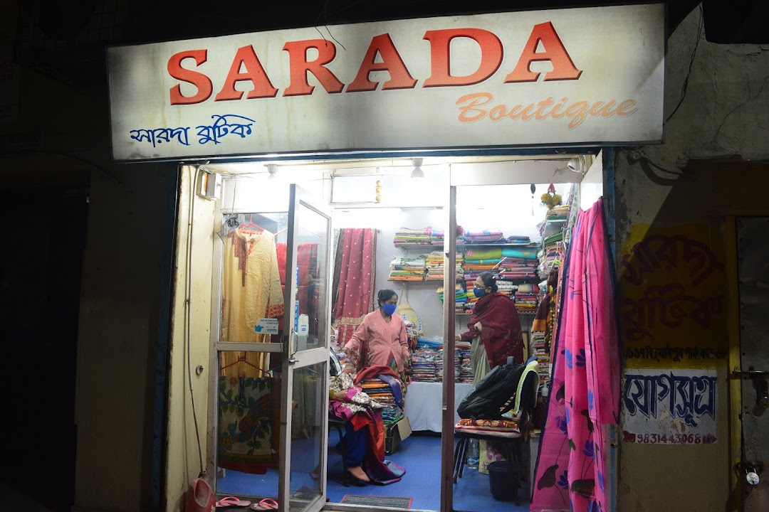 Sarada Boutique