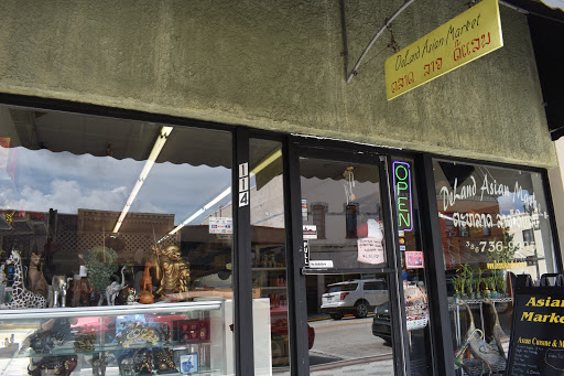 Japanese Grocery Store «Deland Asian Market», reviews and photos, 114 N Woodland Blvd, DeLand, FL 32720, USA