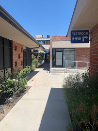 AP Immediate Care - Arcadia - Photo 9 - Car repair in Arcadia, CA, El Monte