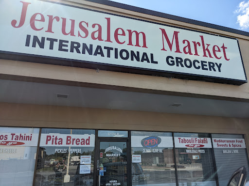 Grocery Store «Jerusalem Market International Grocery», reviews and photos, 6124 E 51st Pl, Tulsa, OK 74135, USA