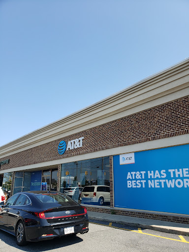 Cell Phone Store «AT&T», reviews and photos, 316 Rockaway Turnpike, Cedarhurst, NY 11516, USA