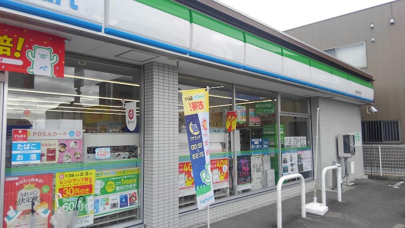 ファミリーマート 大垣笠木町店