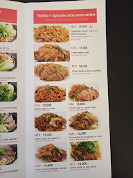 Photo n°4 de My Noodles à Paris ()