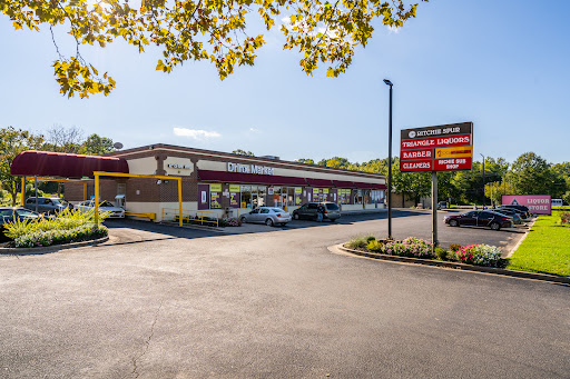 Liquor Store «Triangle Liquors», reviews and photos, 1409 Ritchie Marlboro Rd, Capitol Heights, MD 20743, USA
