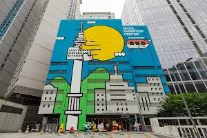 Seoul Animation Center image