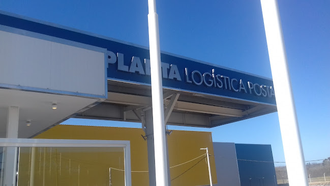 Centro Logístico Postal y Didtribucion del Correo Uruguayo - Canelones