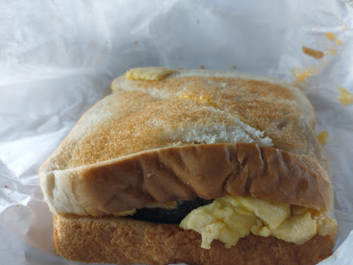 Liquor Store «BBX Liquors», reviews and photos, 2013 Pulaski Hwy, Edgewood, MD 21040, USA