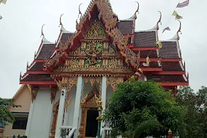 Wat Phetra Sukharom image