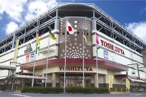 Yoshizuya Tsushima Main Store image