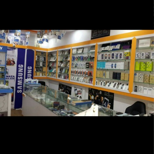 Cell phone store