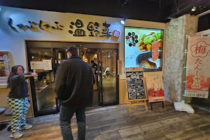 On-yasai More's City Yokosuka Restaurant image