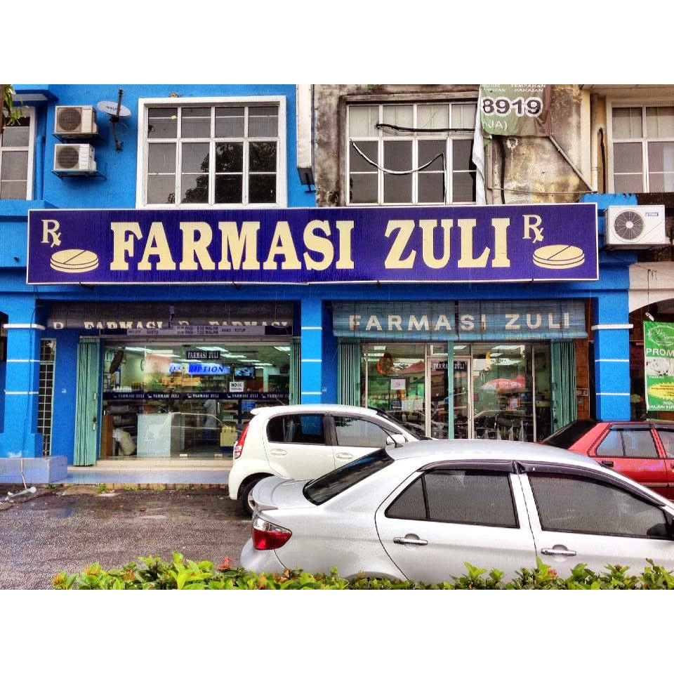 Farmasi Zuli Sdn Bhd
