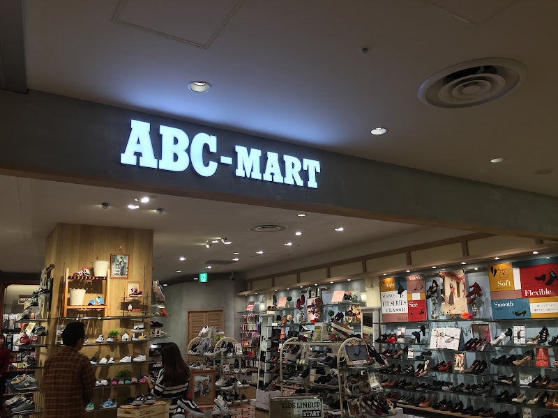 ABC-MART エスパル仙台店