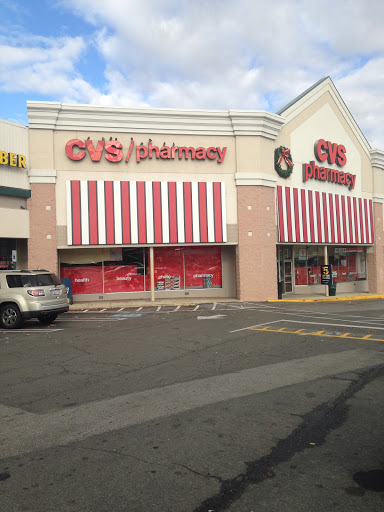 Drug Store «CVS», reviews and photos, 3130 Queens Chapel Rd, Hyattsville, MD 20782, USA
