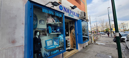 Napoli Store Secondigliano