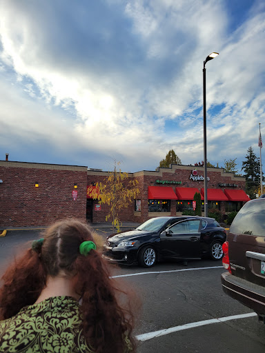 Shopping Mall «Gateway Shopping Center», reviews and photos, 9924 NE Halsey St, Portland, OR 97220, USA