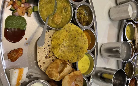 Ayushman Jain Veg Restaurant image