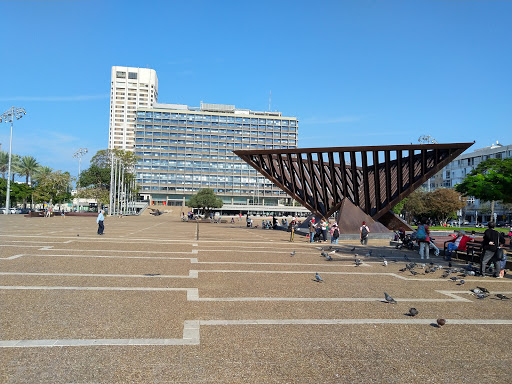 Rabin Square