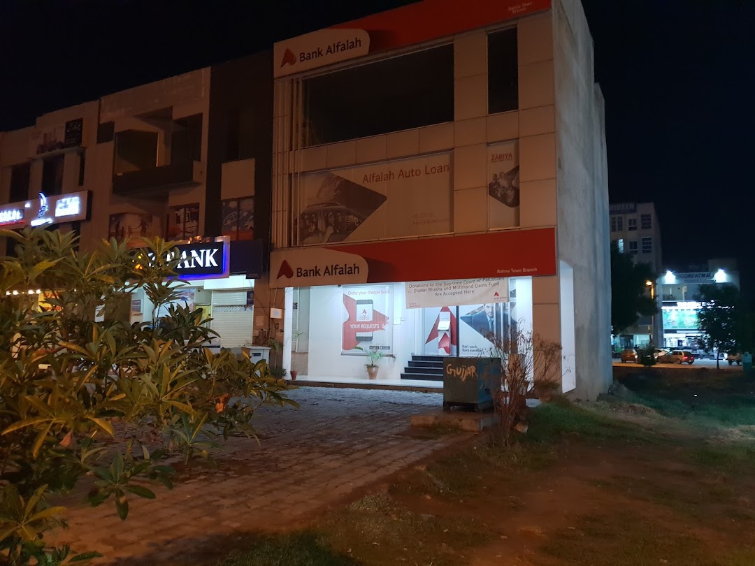 Bank Alfalah Bahria Town Branch