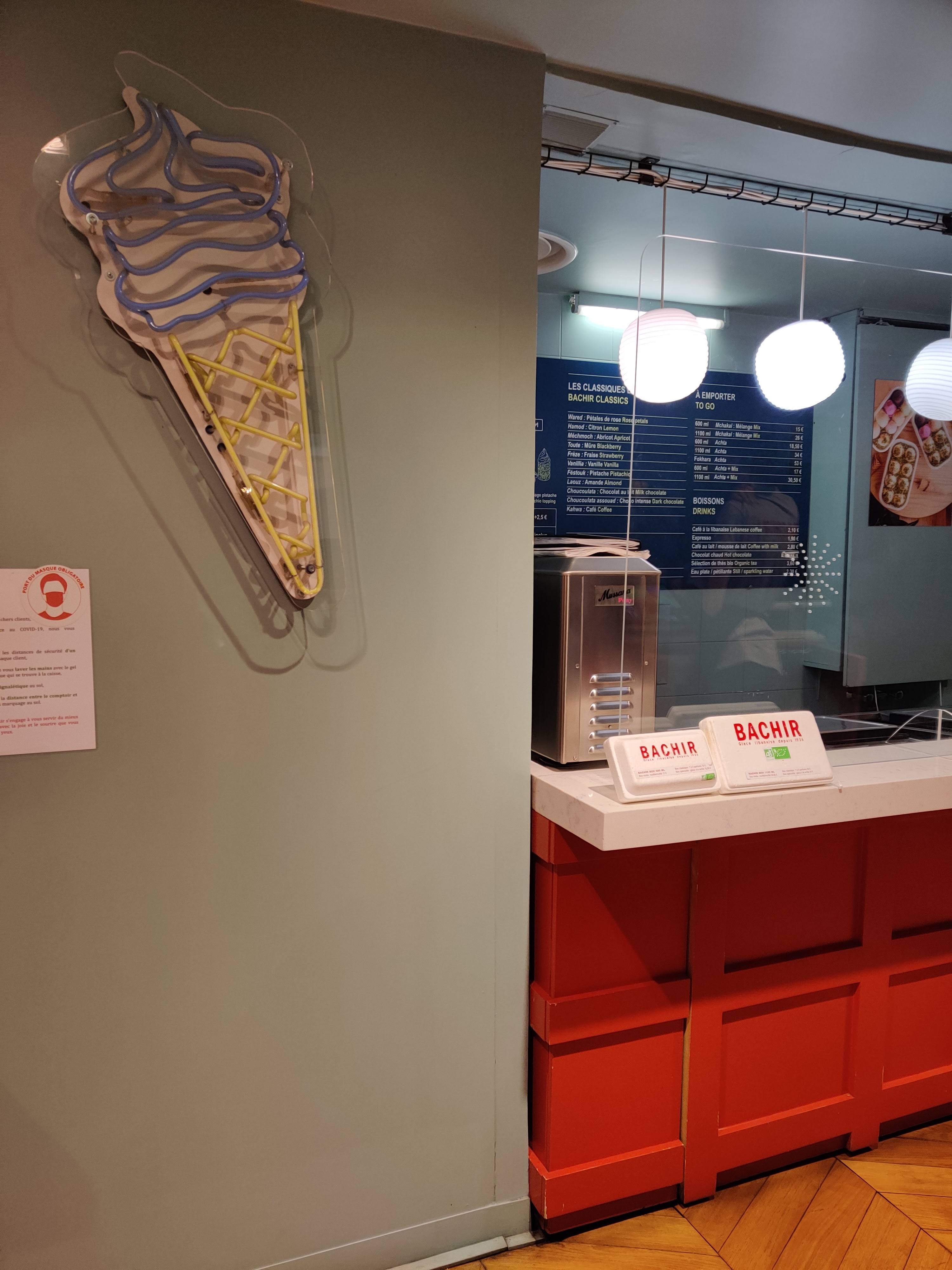 Photo n° 2 de l'avis de Sofiane. fait le 09/09/2021 à 19:58