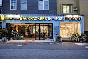 BACKPACKERS IN YEOSU image