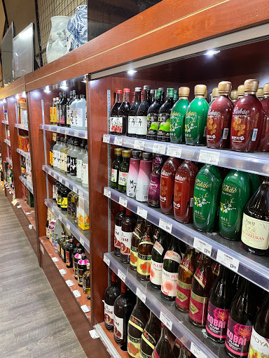 Asian Grocery Store «Asian Food Center», reviews and photos, 13200 Aurora Ave N, Seattle, WA 98133, USA