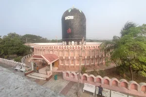 Shri Ghushmeshwar Mahadev Baar Jyotirlinga Shivalaya image