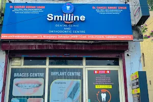 Smilline Dental Clinic & Orthodontic Center image