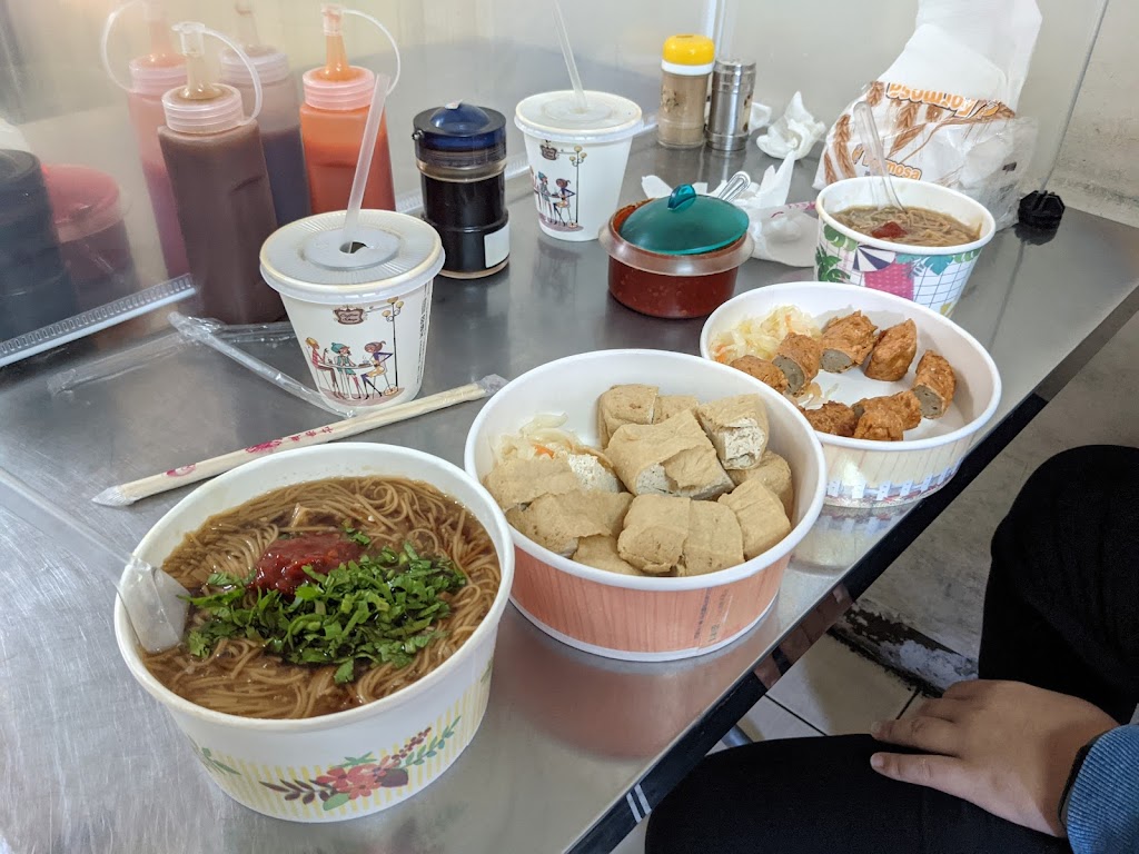 老爺麵線 的照片