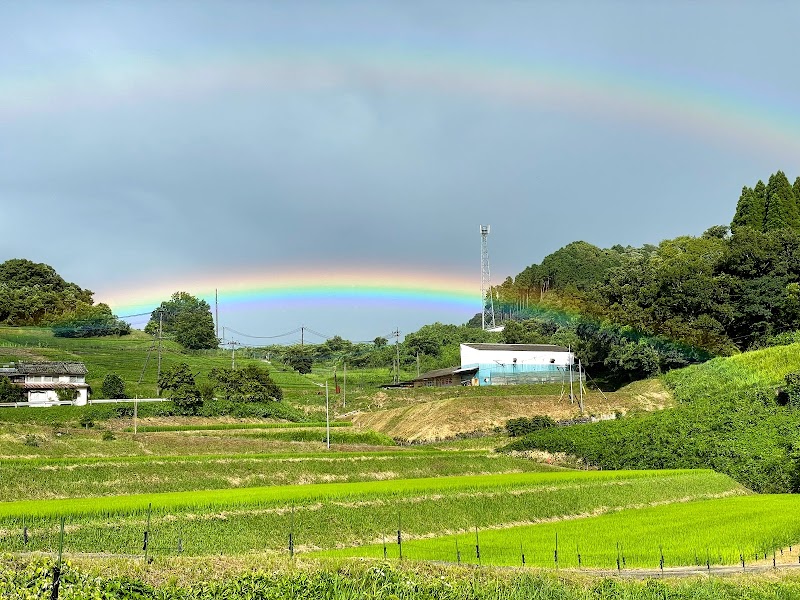 綿田簡易郵便局