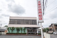 大東京信用組合 石川支店
