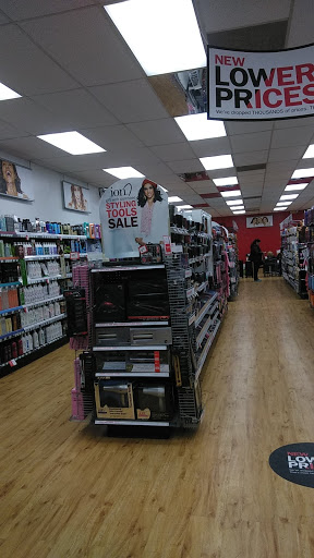 Beauty Supply Store «Sally Beauty», reviews and photos, 7641 W Ridgewood Dr #75, Parma, OH 44129, USA