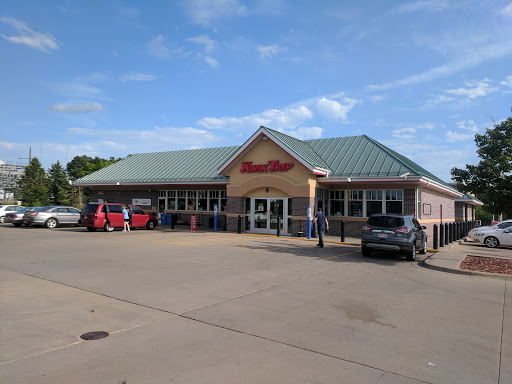 Convenience Store «Kwik Trip #633», reviews and photos, 2715 Golf Rd, Eau Claire, WI 54701, USA