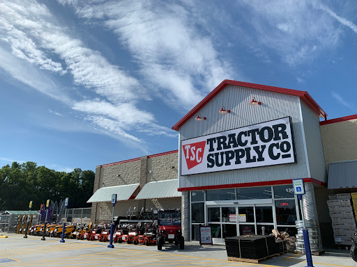 Home Improvement Store «Tractor Supply Co.», reviews and photos, 2211 Carmack Blvd, Columbia, TN 38401, USA