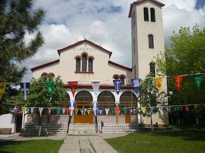 Ιερός Ναός Αγίας Ειρήνης
