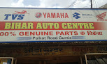 Bihar Auto Center