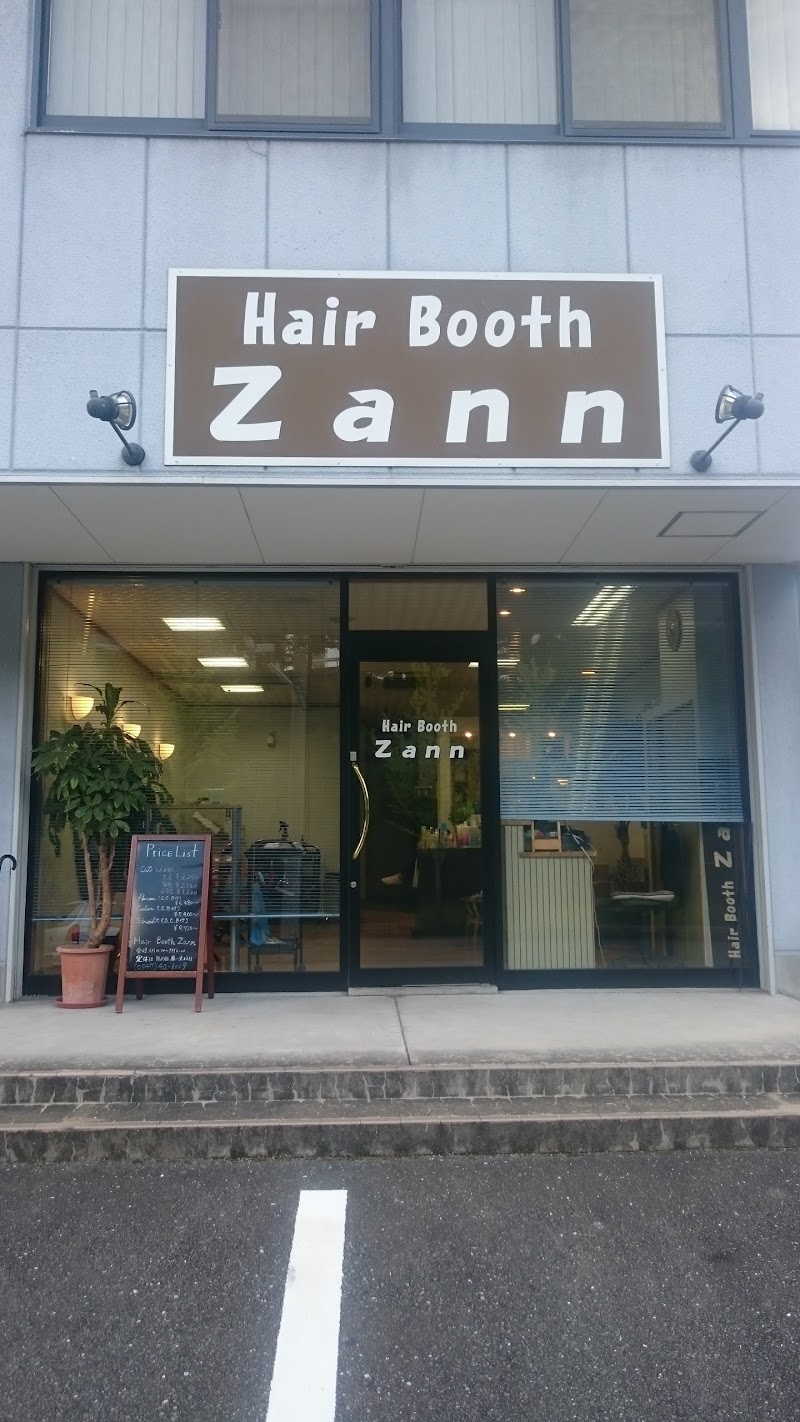 Hair Booth Zann （ヘアー・ブース・ザン）