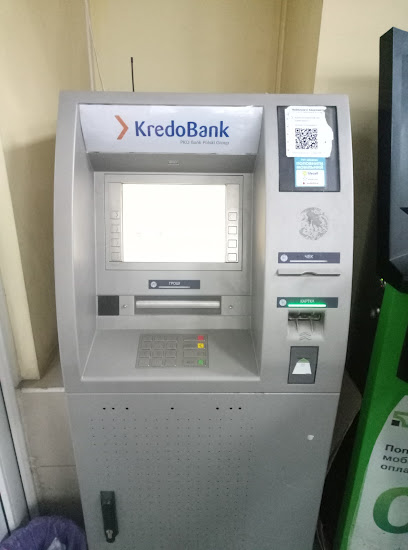 Банкомат Кредобанку