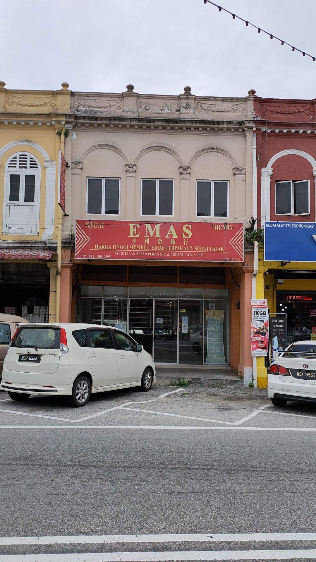 Kedai Emas Nilai