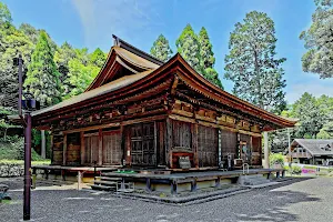 Nakayama-dera Temple image