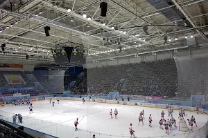 Ice Palace "Arena Cheboksary" image