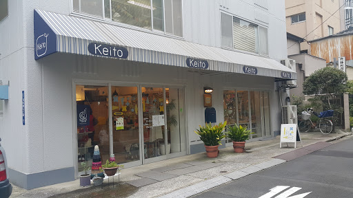 Keito