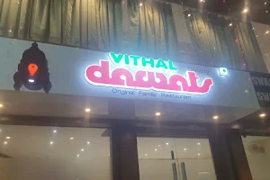 Vithal Dawats Restaurant image