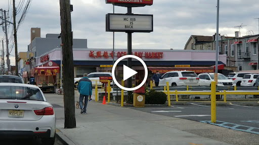 Grocery Store «Ocean Bay Market Inc», reviews and photos, 2424 Coney Island Ave, Brooklyn, NY 11223, USA